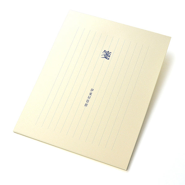 Itoya Japanese Letter Paper, Letter Paper, Gray Vertical Lines, B-11