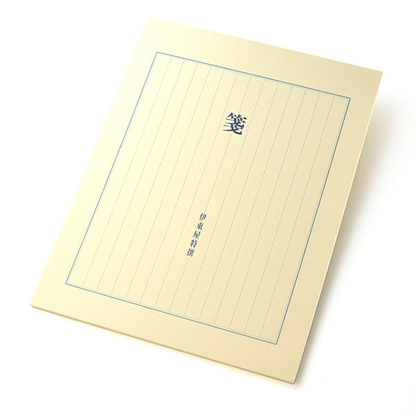Itoya Japanese Letter Paper, Letter Paper, Gray Border, B-12