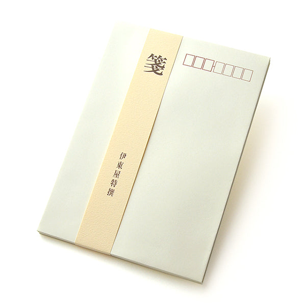 Itoya Japanese Letter Paper, Double Envelope, Postcard Size