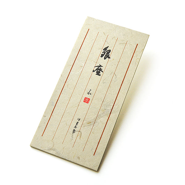 Itoya Japanese Message Pad, Pure Kozo Paper, 85 × 185mm (Ginza)