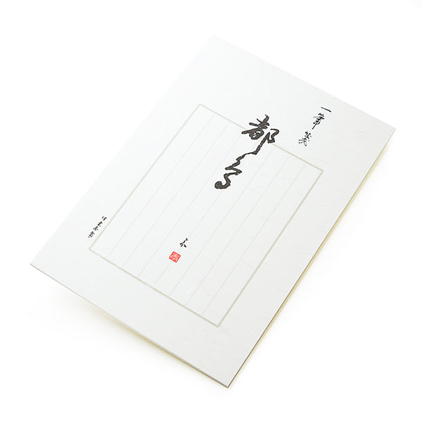 Itoya Japanese Message Pad, Large, Taishoshi Paper, 167 × 238mm (Miyakodori)