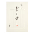 Itoya Japanese Message Pad, Large, Improved Yani-iri Paper (Musashino)