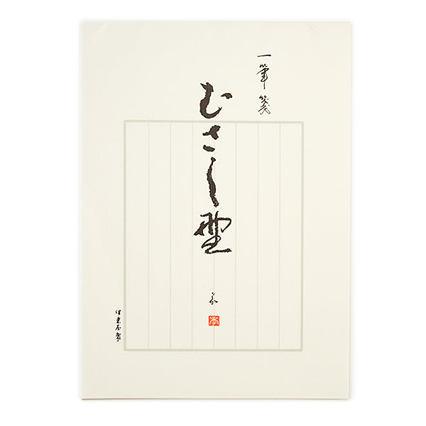 Itoya Japanese Message Pad, Large, Improved Yani-iri Paper (Musashino)
