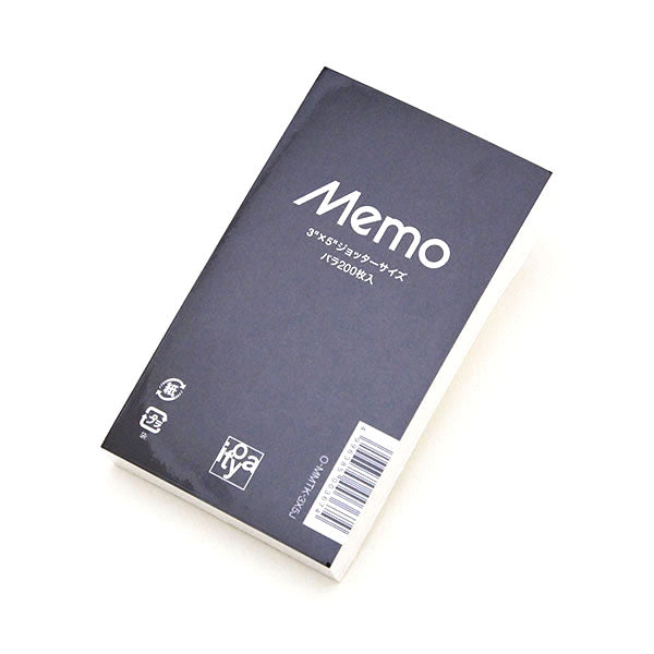 Itoya Original Memo, S