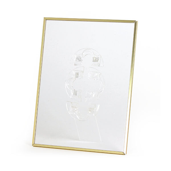 Itoya Trap Frame 9 × 12