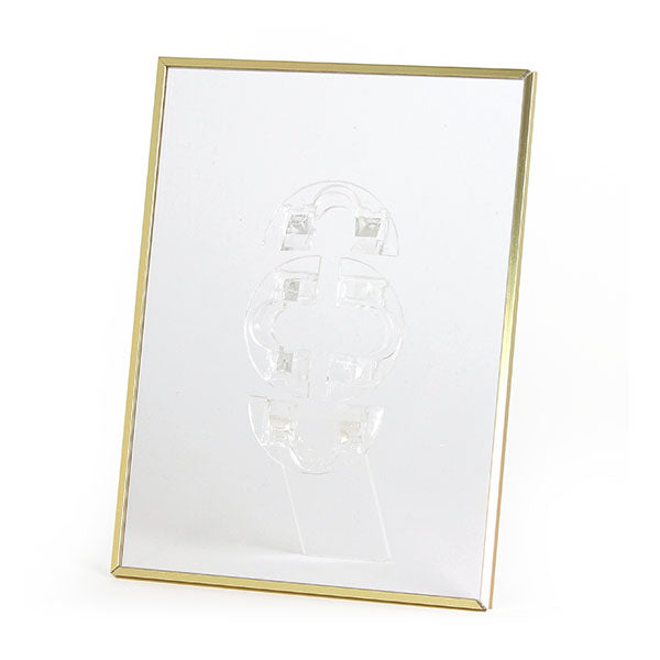 Itoya Trap Frame 11 × 14