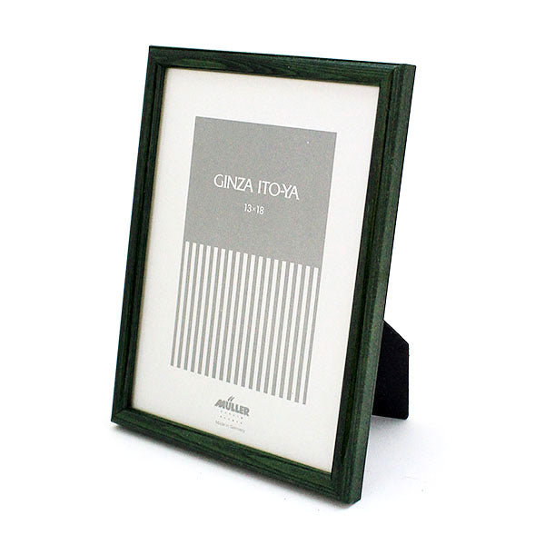 Mueller Kunst Photo Frame, 13 × 18