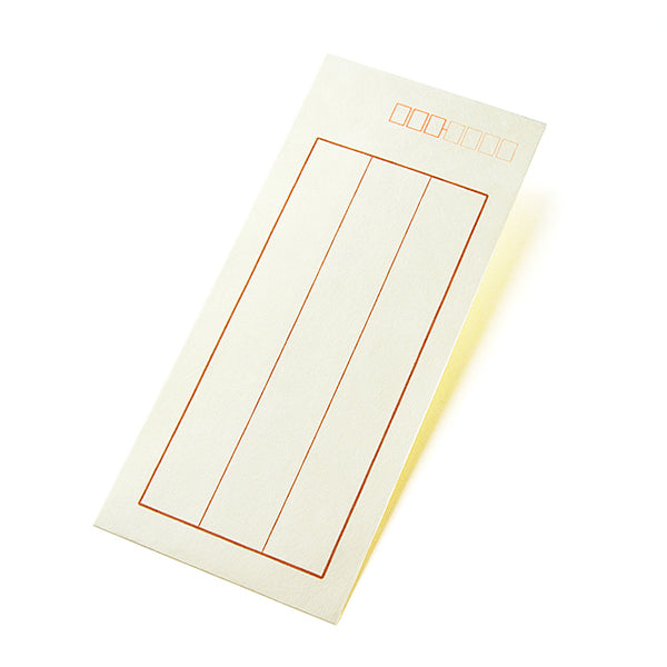 Itoya Japanese Envelope, Pure Kozo Paper, 90 × 205mm (Satsusatsu, 10 Envelopes)