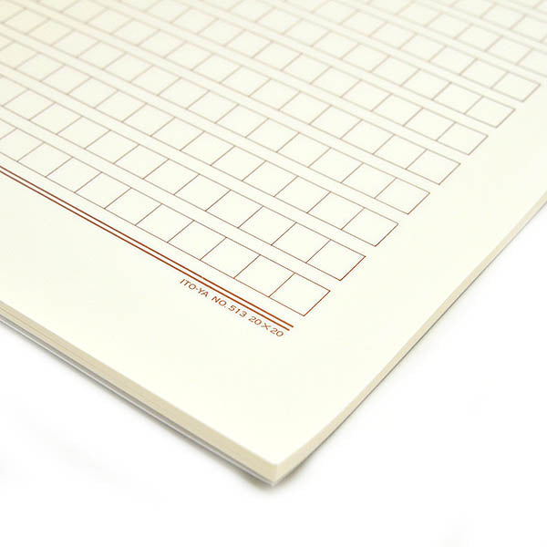 Itoya Manuscript Paper No. 513