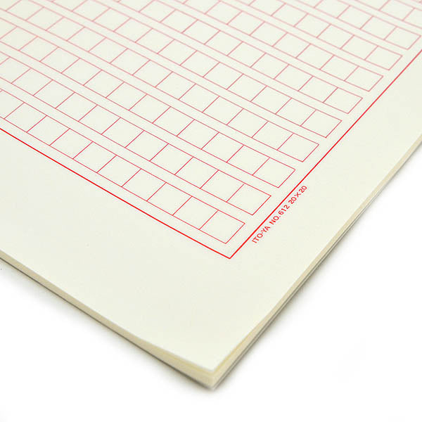Itoya Manuscript Paper No. 612