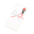 Itoya Shugi Gift Envelope, Sen-Gata, Celebration, Plain, 5 Envelopes