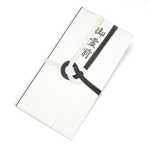 Itoya Shugi Gift Envelope, Musubikiri, For Condolences, Black and White, 7 Strands