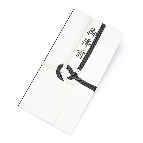 Itoya Shugi Gift Envelope, Musubikiri, For Buddhist Memorial Service, Black and White, 7 Strands