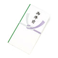 Itoya Shugi Gift Envelope, Tato, For Buddhist Memorial Service