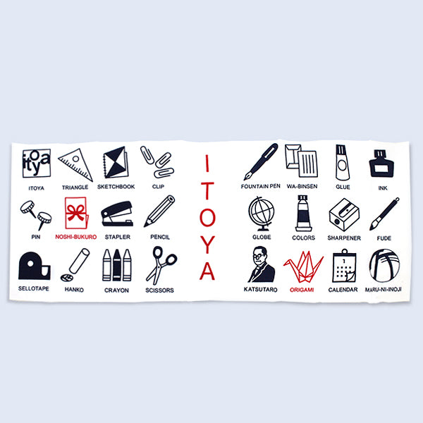 Itoya × Kamawanu Original Tenugui (Itoya)