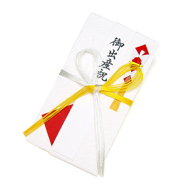 Itoya Shugi Gift Envelope, Danshi Paper, Hanamusubi, For Birth Celebration, Gold and Silver, 7 Strands
