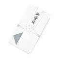Itoya Shugi Gift Envelope, Danshi Paper, Musubikiri, For Condolences, Silver, 10 Strands