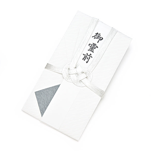 Itoya Shugi Gift Envelope, Danshi Paper, Musubikiri, For Condolences, Silver, 10 Strands