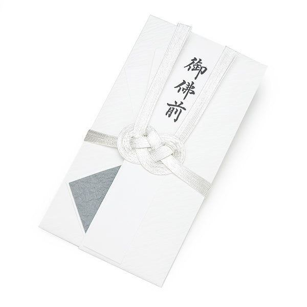 Itoya Shugi Gift Envelope, Danshi Paper, Musubikiri, For Buddhist Memorial Service, Silver, 10 Strands
