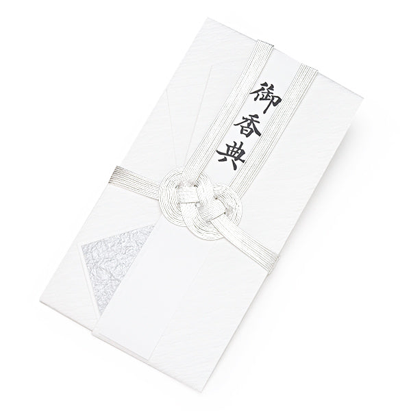 Itoya Shugi Gift Envelope, Danshi Paper, Musubikiri, Funeral Offering, Silver, 10 Strands