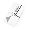 Itoya Shugi Gift Envelope, Danshi Paper, Musubikiri, For Condolences, Black and White with Silver Edge, 5 Strands