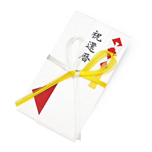 Itoya Shugi Gift Envelope, Danshi Paper, Hanamusubi, 60th Birthday Celebration, Gold and Silver, 7 Strands