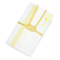Itoya Shugi Gift Envelope, Kotobuki, Awaji, Crumpled Paper