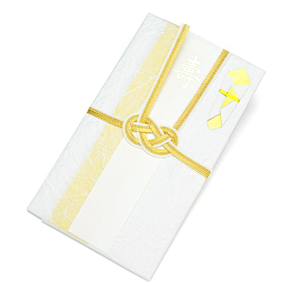 Itoya Shugi Gift Envelope, Kotobuki, Awaji, Crumpled Paper