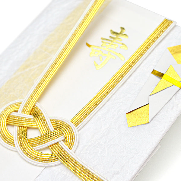 Itoya Shugi Gift Envelope, Kotobuki, Awaji, Crumpled Paper