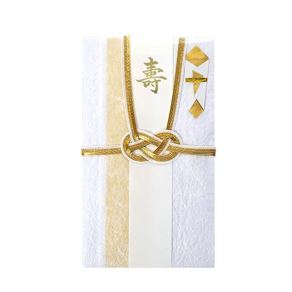 Itoya Shugi Gift Envelope, Kotobuki, Awaji, Crumpled Paper