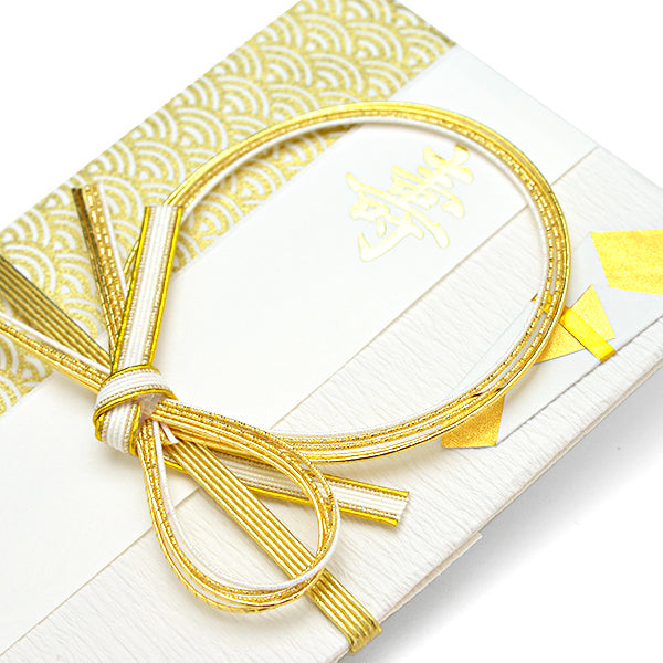 Itoya Shugi Gift Envelope, Kotobuki, Ring Knot, Seigaiha