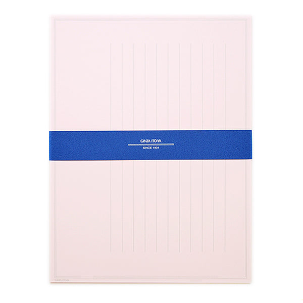 Itoya Japanese Letter Paper, One-Sheet Letter (Sakura), Letter Paper, 10 Vertical Lines