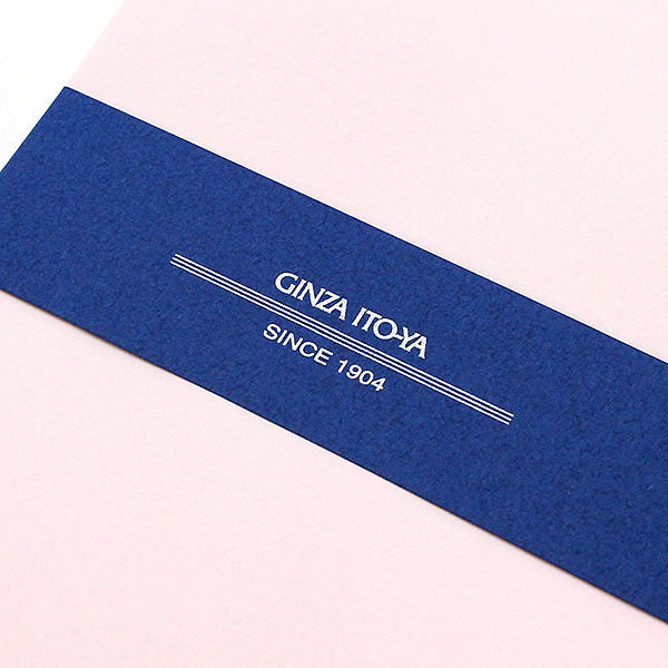 Itoya Japanese Letter Paper, One-Sheet Letter (Sakura), Long No. 4 Envelope Size