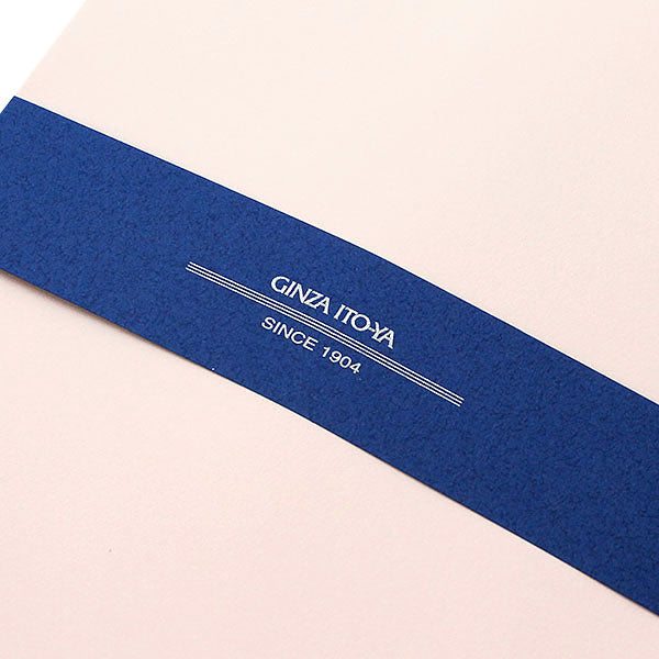 Itoya Japanese Letter Paper, One-Sheet Letter (Sakura), Western No. 2 Envelope Size