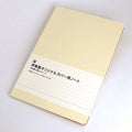 Itoya Original Cover Notebook Refill, A5