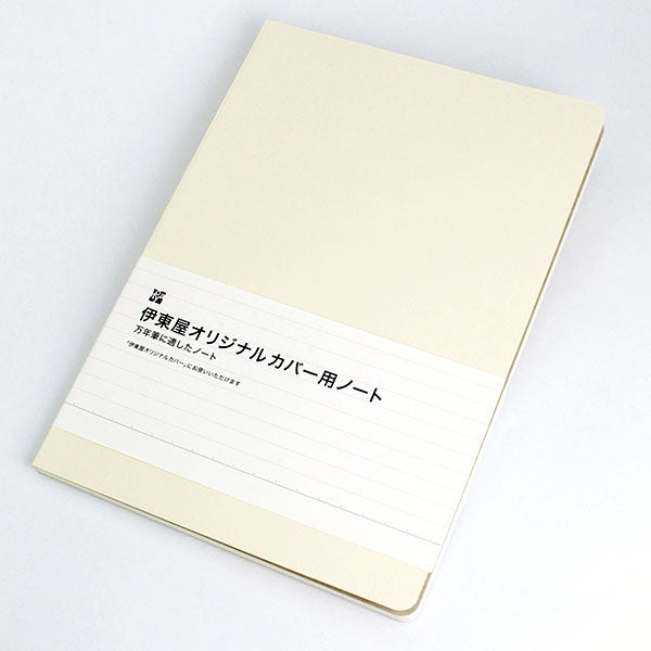 Itoya Original Cover Notebook Refill, B5
