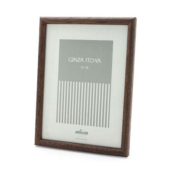 Mueller Kunst Photo Frame, 13 × 18, 10, Brown