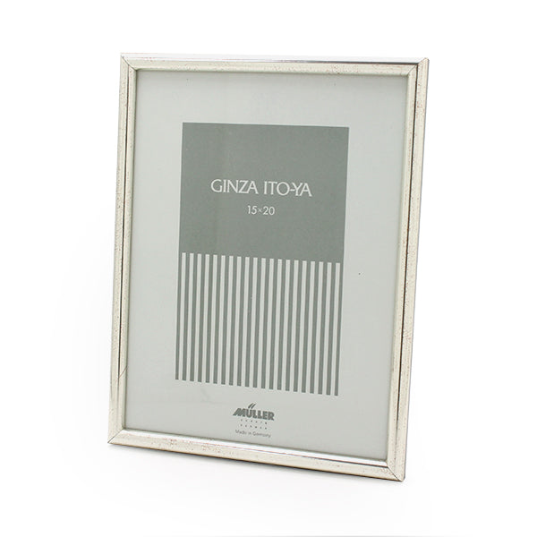 Mueller Kunst Photo Frame, 15 × 20, 68, Silver