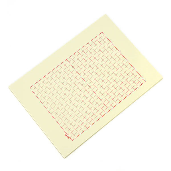 Itoya Manuscript Paper No. 112 (400 Characters, B4, Vermilion)