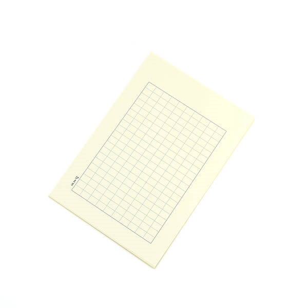 Itoya Manuscript Paper 121, 200 Characters, B5, Gray