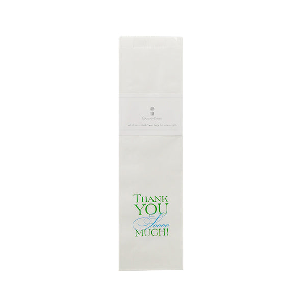 Maison de Papier Gift Bag, ThankYouSoMuch! (Clover)