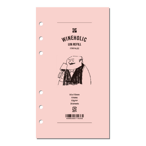 Itoya Holic Log Refill, Bible Size, Wine