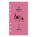 Itoya Holic Log Refill, Bible Size, Sake