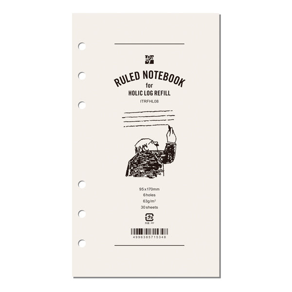 Itoya Holic Log Refill, Bible Size, Ruled Notebook