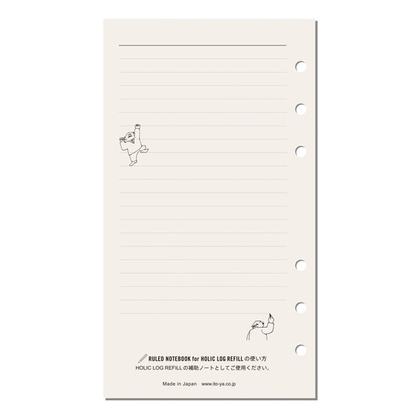 Itoya Holic Log Refill, Bible Size, Ruled Notebook