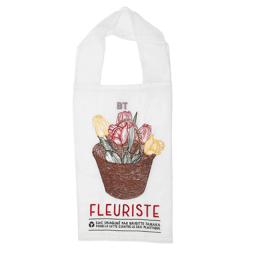 Brigitte Tanaka Organza Bag, Florist (Tulip)