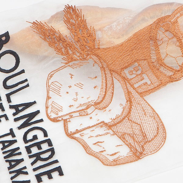 Brigitte Tanaka Organza Bag, Baker