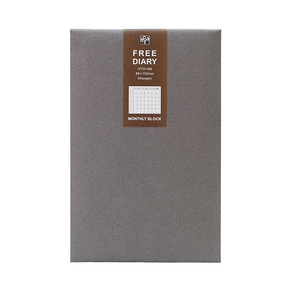 Itoya Free Diary, Monthly Block, Sunday Start