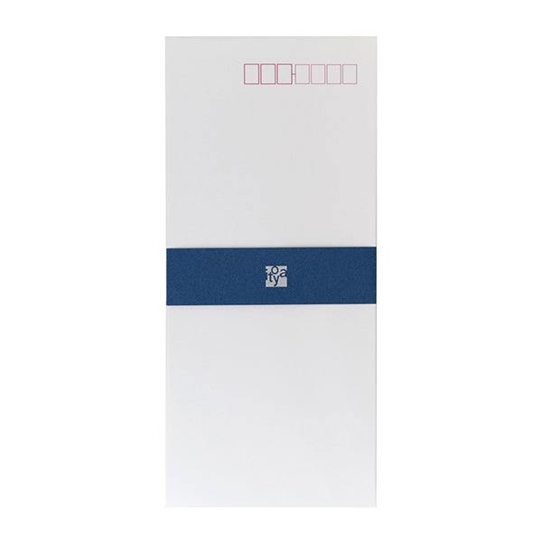 Itoya Japanese Letter Paper, One-Sheet Double Envelope, Long No. 4, AN-251