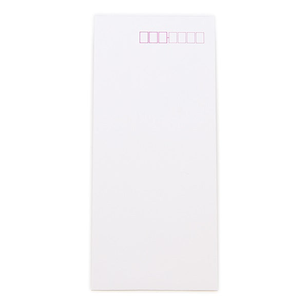 Itoya Japanese Letter Paper, One-Sheet Double Envelope, Long No. 4, AN-251
